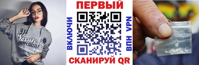 Amphetamine 98% Кудрово
