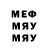 Кетамин VHQ ARTYOMBG2022RUSS GM