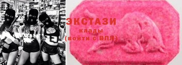 кокаин VHQ Алзамай