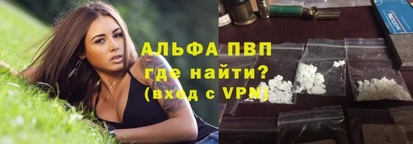 spice Алексеевка