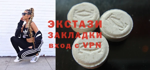 кокаин VHQ Алзамай