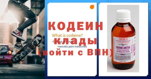дживик Покачи