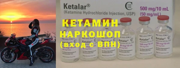 кокаин VHQ Алзамай
