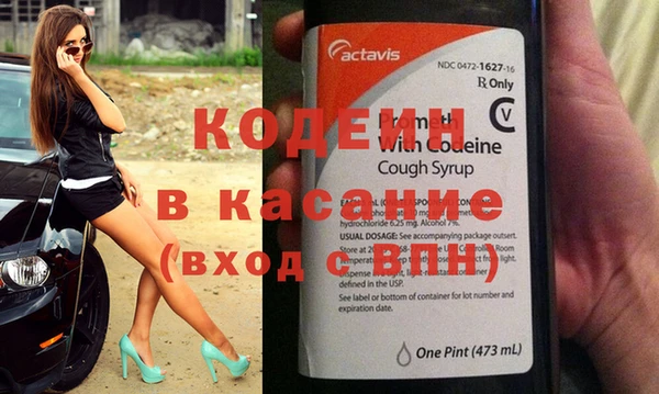 spice Алексеевка
