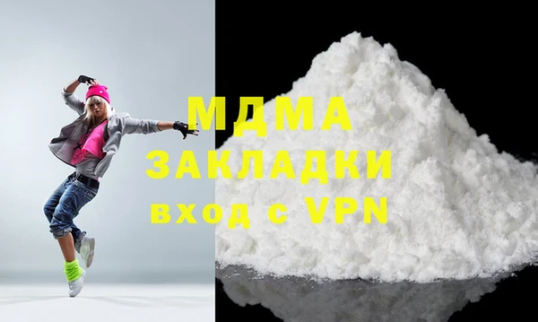 spice Алексеевка