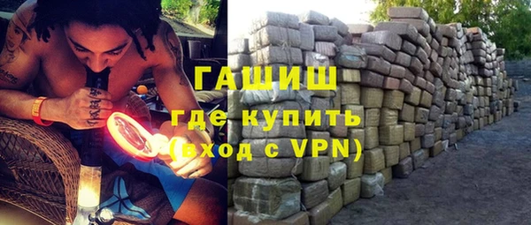 кокаин VHQ Алзамай
