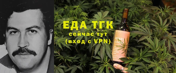 дживик Покачи
