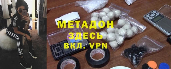 кокаин VHQ Алзамай