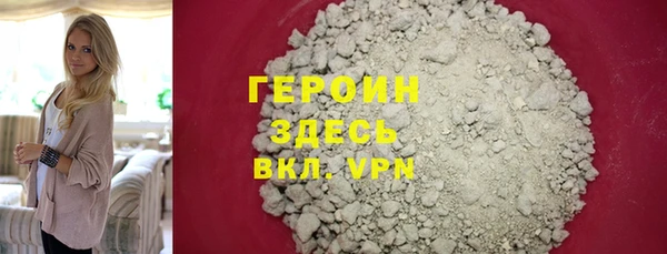 дживик Покачи
