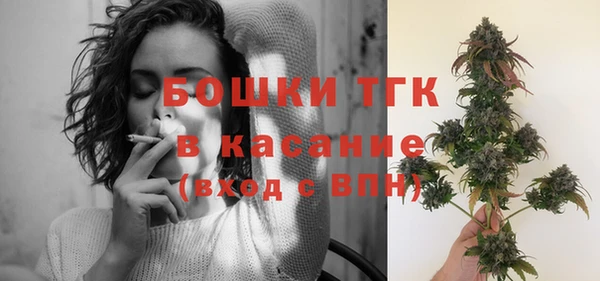 альфа пвп Покровск