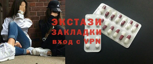 кокаин VHQ Алзамай