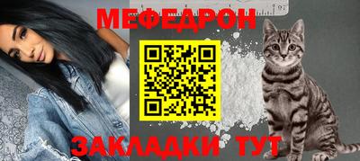 соль курить ск Канаш
