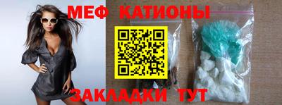 соль курить ск Канаш
