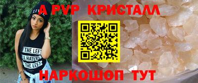 соль курить ск Канаш