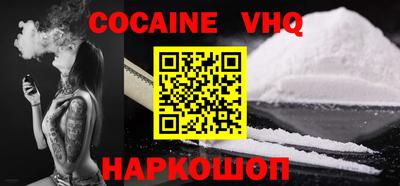 дурь Кандалакша