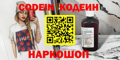 мефедрон мука Камышлов