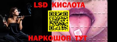 мефедрон мука Камышлов