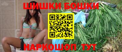 мефедрон мука Камышлов