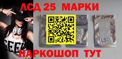 мефедрон мука Камышлов