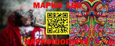 соль курить ск Канаш