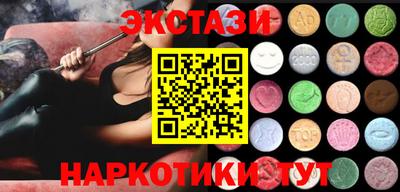 мефедрон мука Камышлов