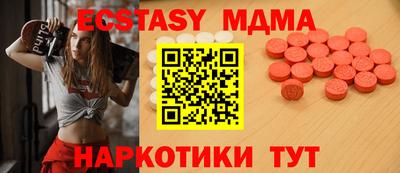 соль курить ск Канаш