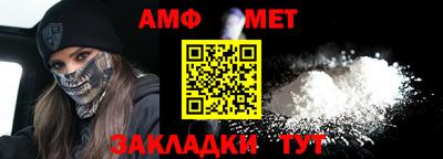 соль курить ск Канаш