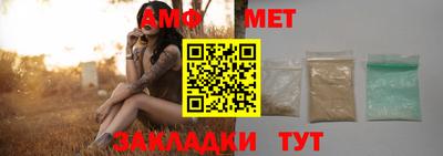 дурь Кандалакша