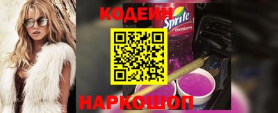 мефедрон мука Камышлов