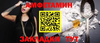 дурь Кандалакша