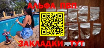 мефедрон мука Камышлов