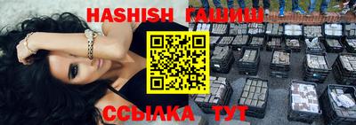 мефедрон мука Камышлов
