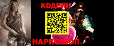 соль курить ск Канаш