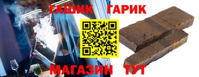 мефедрон мука Камышлов