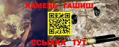 дурь Кандалакша