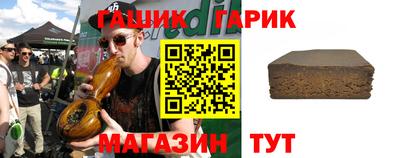дурь Кандалакша