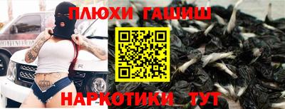 мефедрон мука Камышлов