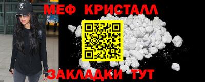 соль курить ск Канаш