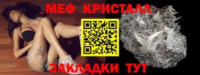 дурь Кандалакша