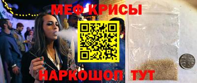 дурь Кандалакша
