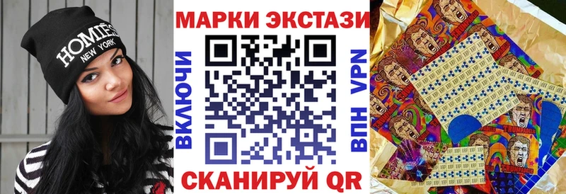 blacksprut онион  Кудрово  Марки N-bome 1,5мг  где купить наркотик 